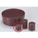 茶こし 雅茶こし受け茶乾漆 高さ68mm×直径:84/業務用/新品