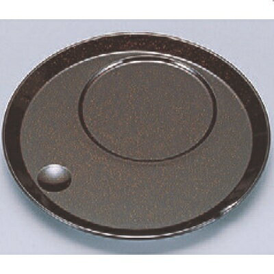 茶こし 丸茶碗蒸し台 梨地 高さ13mm×直径:125/業務用/新品/小物送料対象商品