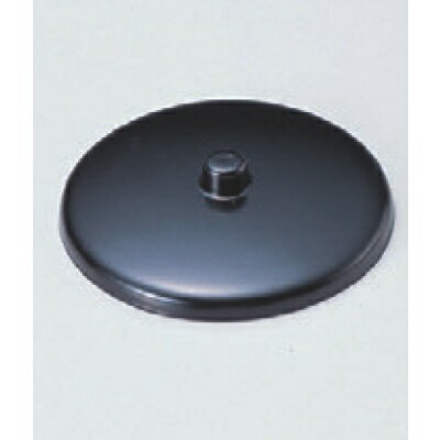 湯呑蓋 湯呑蓋(つまみ付)黒2.8寸 直径:88、内径:85/業務用/新品 /テンポス