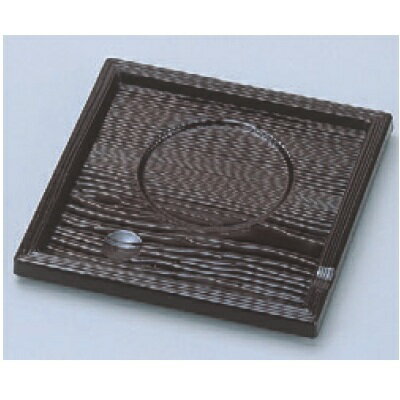 茶こし 角茶碗蒸し台 新溜 幅128mm×奥行128mm×高さ16mm/業務用/新品/小物送料対象商品