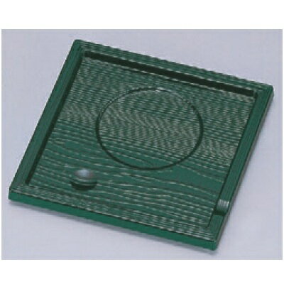 茶こし 角茶碗蒸し台 グリーン/業務用/新品/小物送料対象商品