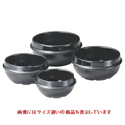 耐熱陶器チゲ鍋19cm/業務用/新品/小物送料対象商品
