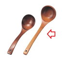 杓子 お玉杓子深型すり漆 高さ280mm×直径:78/業務用/新品