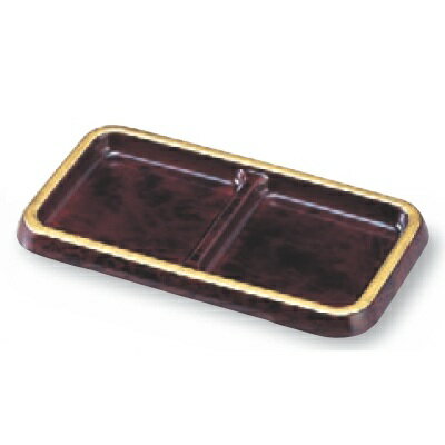 ティーバッグトレー 二ツ仕切ティーパックトレー八雲天金/業務用/新品/小物送料対象商品