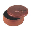 茶枢 茶枢木里 高さ138mm×直径:320/業務用/新品 /テンポス