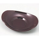 茶托 新小判茶托 溜 幅136mm×奥行103mm×高さ23mm/業務用/新品 /テンポス