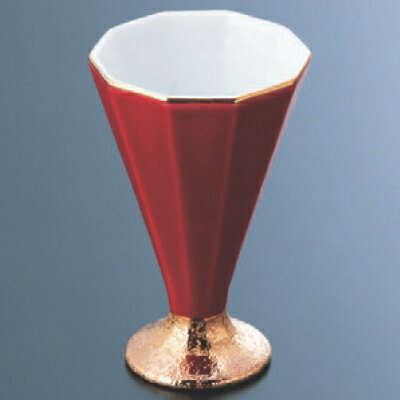 小鉢 十角食前酒赤釉高台金彩(有田焼) 幅55mm×奥行57mm×高さ89mm/業務用/新品/小物送料対象商品/テンポス