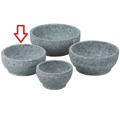 石焼ビビンバ鍋16cm/業務用食器/新品/小物送料対象商品