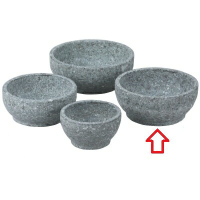 石焼ビビンバ鍋18cm/業務用/新品/小物送料対象商品