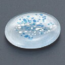 箸置 丸型青/業務用食器/新品/小物送料対象商品