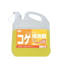 洗剤 WAKAフレッシュ コゲ用 2個入/業務用/新品/小物送料対象商品