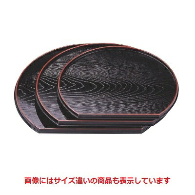Trays - 半月盆 半月木目盆黒天朱尺2寸 幅362 奥行317 高さ18/業務用/新品/小物送料対象商品