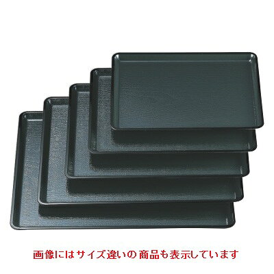 長手盆 桐木目長手盆グリーン天黒尺1寸 NS加工 幅337 奥行265 高さ16/業務用/新品/小物送料対象商品