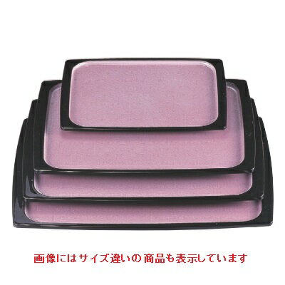 お盆 渕太胴張盆ピンク雲流渕黒尺3寸 NS加工 幅390 奥行285 高さ18/業務用/新品/小物送料対象商品