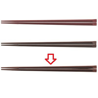 商品情報商品名：22．5CM天削箸ブラウン　ブラウン寸法：幅8×奥行8×長さ225メーカー：若泉漆器お届け数（合計）：1材質・素材：SPS（シンジオタクチックポリスチレン）樹脂商品コード：fp1-h-18-80[特記事項]原産国：日本主にエコ箸に使用されている樹脂で、耐加水分解性、耐薬品性に優れています。食器洗浄機・熱風保管庫に使用できます。（耐熱温度240℃）洗浄機OK配送料について【ご注意】画面上の色はブラウザやご使用のパソコンの設定により実物と異なる場合があります。