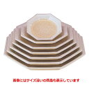 八角盛皿白唐津尺3寸 幅420 奥行390 高さ46 樹脂製/業務用/新品/小物送料対象商品(3)