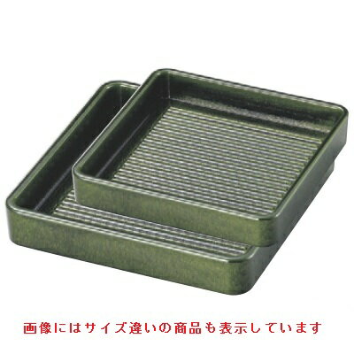 角皿 ABS角肉皿織部27cm角(5人用) エンボス加工 /業務用/新品/小物送料対象商品