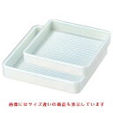 角皿 ABS角肉皿白塗20cm角(2人用) エンボス加工 幅202 奥行202 高さ32 /業務用/新品