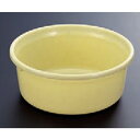 風呂桶 クリーム/プロ用/新品