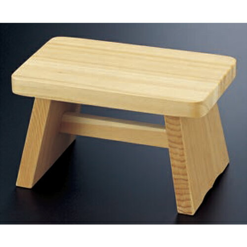 風呂椅子(大)/業務用/新品/小物送料対象商品