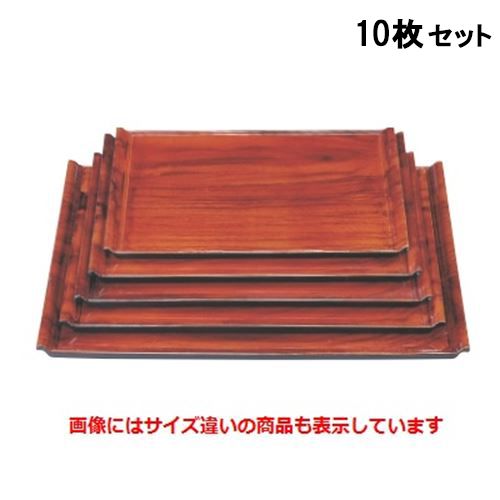 【10セット】お盆 宴盆紫檀底黒塗尺6寸 SS塗 NS加工 /業務用/新品/送料無料