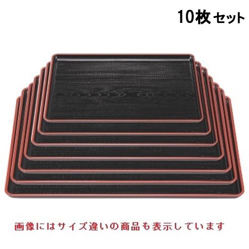 【10セット】お盆 耐熱一休木目盆黒天朱尺3寸 幅392 奥行282 高さ18 /業務用/新品/送料無料