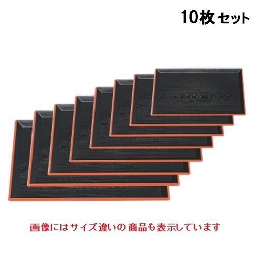 【10セット】長手盆 富士長手木目盆黒渕朱尺8寸 NS加工 /業務用/新品/送料無料