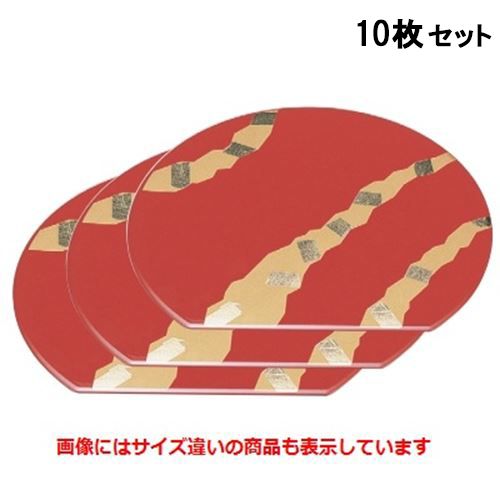 【お得なセット商品】【送料無料】御膳 半月敷膳朱流水金箔/黒塗尺2寸 幅377 奥行330 高さ5/業務用食器/新品