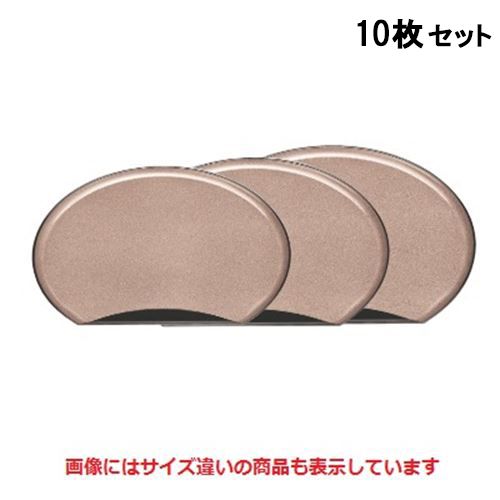 【10セット】半月盆 加賀半月盆玉虫パール尺1寸 幅333 奥行300 高さ15 /業務用/新品/送料無料