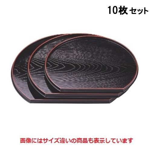 商品情報商品名：半月木目盆黒天朱9.5寸寸法：幅285×奥行252×高さ17メーカー：若泉漆器お届け数(合計)：10材質・素材：ABS樹脂・熱可塑性樹脂商品コード：fp1-1-81-17[特記事項]非常に耐久性があり、衝撃に大変強いため割れにくく塗料の密着も強いので色がはげにくくなっておりますが、食器洗浄機を使用しますと変形する場合がありますので避けて下さい。（耐熱温度60℃～70℃）●単品でのご注文はこちら配送料について【ご注意】画面上の色はブラウザやご使用のパソコンの設定により実物と異なる場合があります。