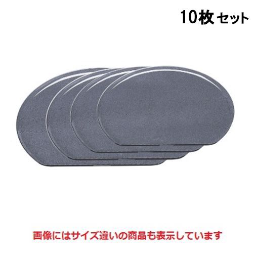 【お得なセット商品】【送料無料】半月盆 錦半月盆御影塗尺3寸 NS加工 /業務用/新品