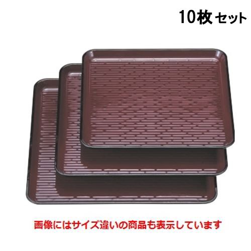 【10セット】お盆 耐熱角盆ウルミ鎌倉彫尺0寸 NS加工 /業務用/新品/送料無料