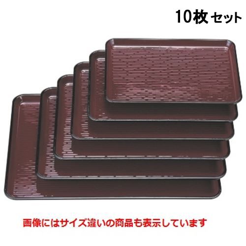 【10セット】お盆 耐熱長手盆ウルミ鎌倉彫尺2寸 NS加工 /業務用/新品/送料無料
