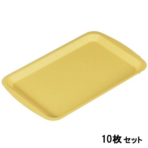 【10セット】カスター トレー 耳付トレーイエロー9寸 /業務用/新品/小物送料対象商品