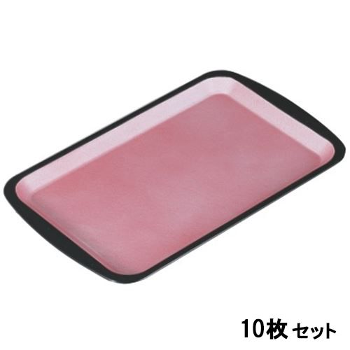 【10セット】カスター トレー 耳付トレーピンク雲流渕黒9寸 NS加工 /業務用/新品/小物送料対象商品