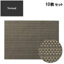 【お得なセット商品】ランチョンマット COL.5オリーブ&ホワイトストライプエレガントマットノーマル /業務用/新品/小物送料対象商品