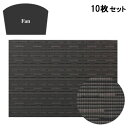 【お得なセット商品】ランチョンマット COL.8ブラックストライプBエレガントマットファン /業務用/新品/小物送料対象商品