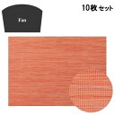 【お得なセット商品】ランチョンマット COL.13オレンジストライプエレガントマットファン /業務用/新品/小物送料対象商品