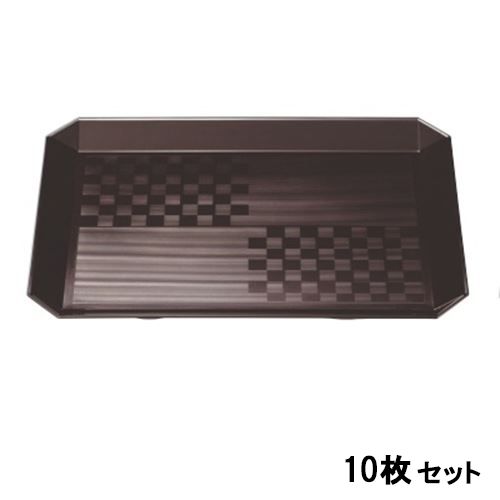 【お得なセット商品】【送料無料】トレー 長方形トレー新溜 NS加工 /業務用食器/新品