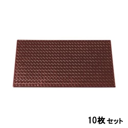 【10セット】御膳 尺3寸あじろ敷膳溜 /業務用/新品/送料無料