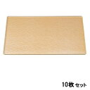【お得なセット商品】【送料無料】ランチョンマット 尺3寸ランチョンマットイエロー雲流 /業務用/新品