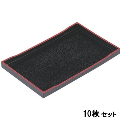 【お得なセット商品】カスター トレー 京風お好み盆黒木目天朱7寸 /業務用食器/新品/小物送料対象商品