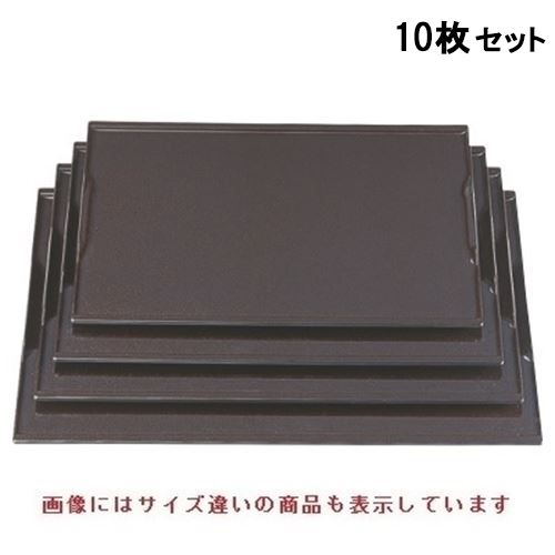 【10セット】お盆 古都懐石盆茶パール尺2寸 NS加工 /業務用/新品/小物送料対象商品