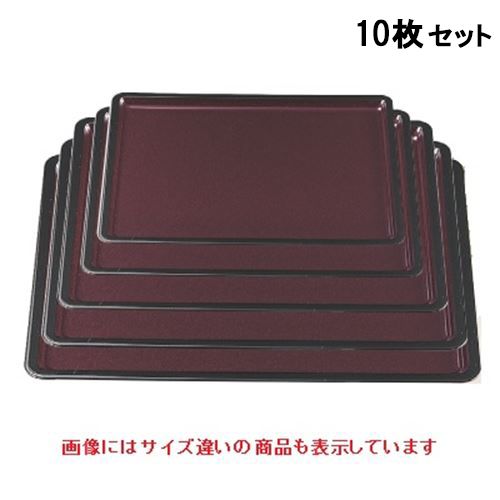 【10セット】お盆 越前盆溜パール尺4寸 NS加工 /業務用/新品/送料無料