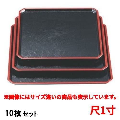 商品情報商品名：角隅切木目盆黒天朱尺1寸寸法：幅346×奥行346×高さ16メーカー：若泉漆器お届け数(合計)：10材質・素材：ABS樹脂・熱可塑性樹脂商品コード：fp1-b-7-24[特記事項]原産国：日本非常に耐久性があり、衝撃に大変強...