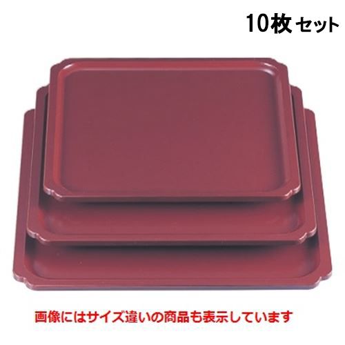 商品情報商品名：瑞宝角盆銀朱尺0寸　NS加工寸法：幅301×奥行301×高さ12メーカー：若泉漆器お届け数(合計)：10材質・素材：ABS樹脂・熱可塑性樹脂商品コード：fp1-b-7-32[特記事項]原産国：日本非常に耐久性があり、衝撃に大変強いため割れにくく塗料の密着も強いので色がはげにくくなっておりますが、食器洗浄機を使用しますと変形する場合がありますので避けて下さい。（耐熱温度60℃～70℃）●単品でのご注文はこちら配送料について【ご注意】画面上の色はブラウザやご使用のパソコンの設定により実物と異なる場合があります。