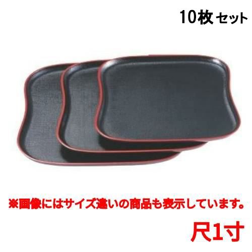 【10セット】お盆 ひさご盆黒布目天朱尺1寸 /業務用/新品/小物送料対象商品