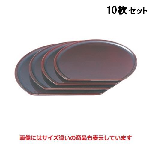 商品情報商品名：半月盆溜塗尺3寸　SS塗　NS加工寸法：幅390×奥行336×高さ10メーカー：若泉漆器お届け数(合計)：10材質・素材：ABS樹脂・熱可塑性樹脂商品コード：fp1-b-8-7[特記事項]原産国：日本非常に耐久性があり、衝撃に大変強いため割れにくく塗料の密着も強いので色がはげにくくなっておりますが、食器洗浄機を使用しますと変形する場合がありますので避けて下さい。（耐熱温度60℃～70℃）●単品でのご注文はこちら配送料についてこの商品は、全国配送料金無料にてお届け致します。※北海道・沖縄・離島や一部地域では追加配送料が発生致します。【ご注意】画面上の色はブラウザやご使用のパソコンの設定により実物と異なる場合があります。