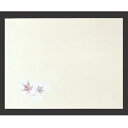 敷紙 紅葉敷紙(20枚単位) 幅500 奥行390/業務用/新品/小物送料対象商品(3)