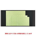敷紙 麻の花グリーン(100枚単位)(小) 幅330 奥行230/業務用/新品/小物送料対象商品(3)